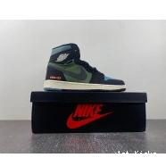 Air Gore-Tex Light Element 1 J Jordan Sky DB2889-003 Olive 0808